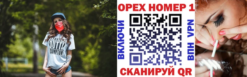 Кокаин Боливия  где купить наркотик  Козьмодемьянск 
