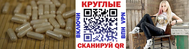 мега зеркало мориарти официальный сайт ЭКСТАЗИ 280 MDMA Козьмодемьянск