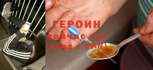 марихуана Аркадак