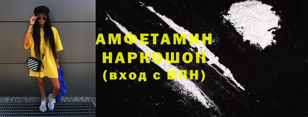 марихуана Аркадак
