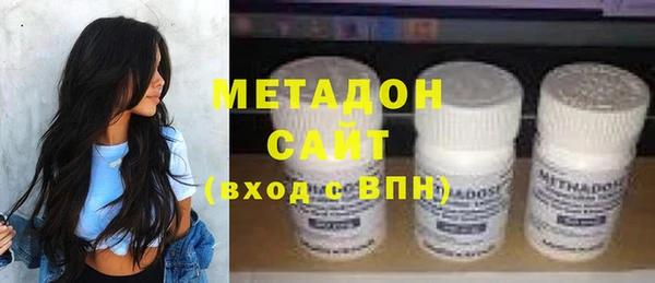 винт Армянск