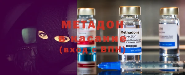 марихуана Аркадак