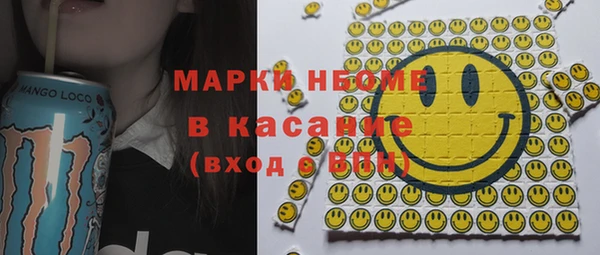 гидропоника Баксан