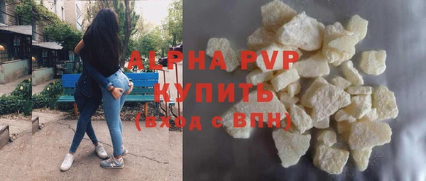 гидропоника Баксан