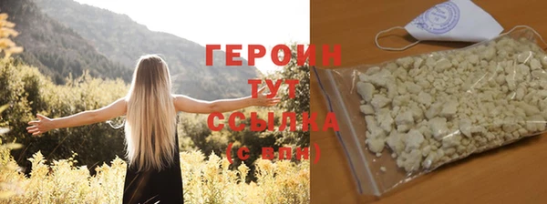 дмт Балабаново