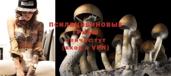 марихуана Аркадак