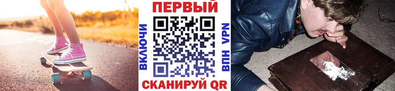Первитин Methamphetamine  хочу наркоту  KRAKEN зеркало  Козьмодемьянск 