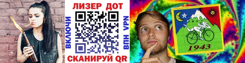 купить  сайты  Козьмодемьянск  Марки NBOMe 1,8мг 
