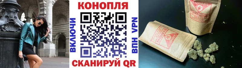 hydra зеркало  Козьмодемьянск  Конопля White Widow  где купить наркоту 